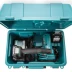 Пила дисковая аккумуляторная Makita HS301DWME купить в Ноябрьске