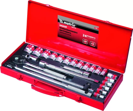 Набор шоферский с квадратом 1/2  24 предмета MATRIX MASTER 13582 купить в Ноябрьске