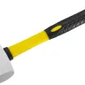 Киянка STAYER "PROFI" резиновая БЕЛАЯ, с фиберглассовой ручкой, 230г 20533-230 купить в Ноябрьске