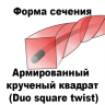 Леска для триммера DUO SQUARE TWIST (квадрат крученый армированный) 3,5мм Х 164м купить в Ноябрьске