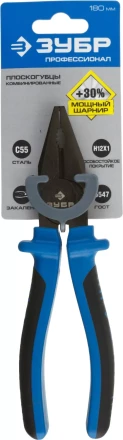 Плоскогубцы комбинированные ЗУБР эксцентриковое расположение шарнира, особостойкое спец. покрытие Н12Х1 (никель/хром), двухкомп рукоятки, 180мм 2201-1-18_z01 купить в Ноябрьске