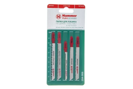 Пилки для лобзика HAMMER JG WD-PL-MT set No6 (5pcs) купить в Ноябрьске