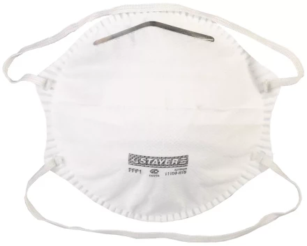 Полумаска фильтрующая STAYER &quot;PROFI&quot; коническая многослойная, класс защиты FFP1, 15шт 11109-H15 купить в Ноябрьске