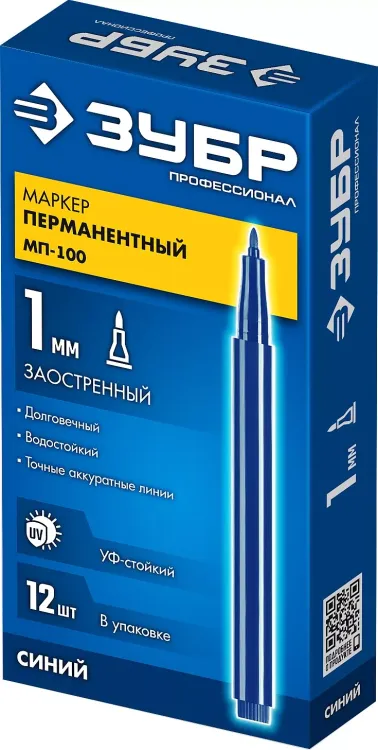 ЗУБР МП-100 синий, 1 мм перманентный маркер (06320-7) купить в Ноябрьске