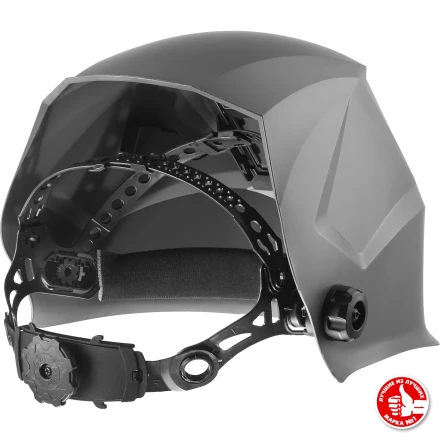 ЗУБР АР 9-13, хамелеон, затемнение 4/9-13, маска сварщика, Профессионал (11073) купить в Ноябрьске