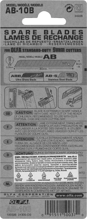 Лезвие OLFA сегментированное, 9х80х0,38мм, 10шт OL-AB-10B купить в Ноябрьске