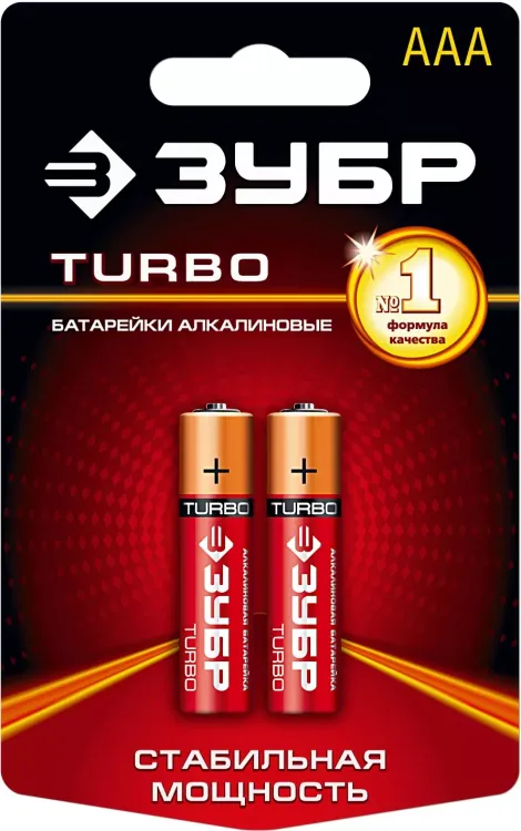 Батарейка Зубр "TURBO" щелочная (алкалиновая), тип AAA, 1,5В, 2шт на карточке 59211-2C купить в Ноябрьске