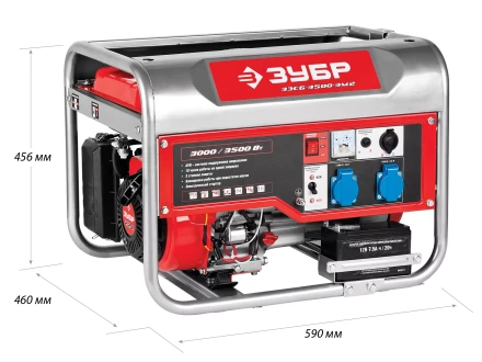 Генератор бензиновый ЗЭСБ-3500-ЭМ2 серия МАСТЕР купить в Ноябрьске