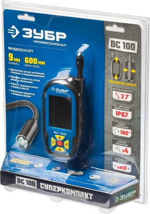 Видеоскоп ВC-100 серия ПРОФЕССИОНАЛ купить в Ноябрьске