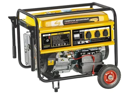 Генератор бензиновый DENZEL GE 6900E 94684 купить в Ноябрьске