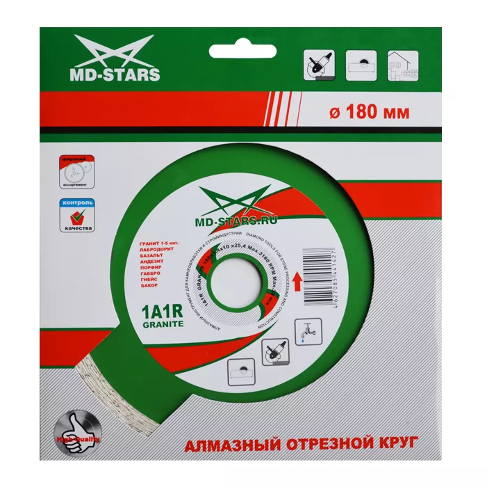 Диск алмазный 1A1R GRANITE MD-STARS 250*1,6*10*25,4 mm купить в Ноябрьске