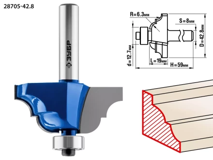 ЗУБР 42.8 x 19 мм, радиус 6.3 мм, фреза кромочная калевочная №4, Профессионал (28705-42.8) купить в Ноябрьске