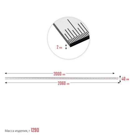 ЗУБР Про-200, длина 2,0 м, усиленная нержавеющая линейка, Профессионал (34280-200) купить в Ноябрьске