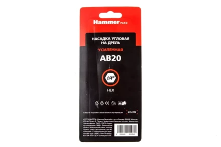 Насадка HAMMER AB20 купить в Ноябрьске