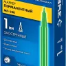 ЗУБР МП-100 зеленый, 1 мм перманентный маркер (06320-4) купить в Ноябрьске