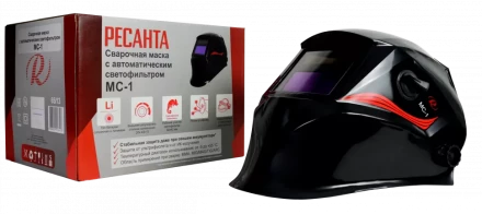 Сварочная маска МС-1 купить в Ноябрьске