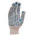 Перчатки трикотажные, с 2хПВХ точкой, 7 класс// Россия 67824 купить в Ноябрьске