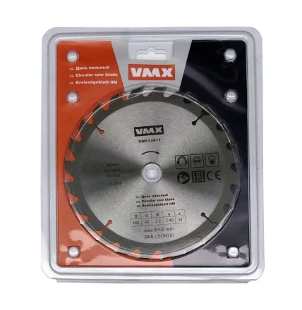 Диск пильный ф165х20 z24 дерево VMX 512411 купить в Ноябрьске