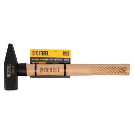 Молоток слесарный, 1000 г Denzel, кованый квадратный боек, буковая рукоятка 10437 купить в Ноябрьске
