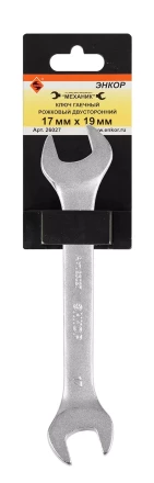 Ключ гаечный рожковый двусторонний 17х19 Энкор 26027 купить в Ноябрьске