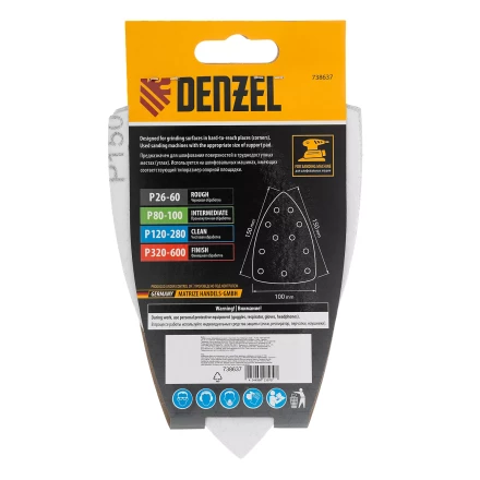 Треугольник абразивный на ворc. подложке под &quot;липучку&quot;, перф., P 150, 150х150х100 мм, 5 шт. Denzel 738637 купить в Ноябрьске