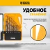 Набор сверл по металлу Denzel 723001, 1-10 мм, Р6М5-TiN, Golden Tip, 10 шт купить в Ноябрьске