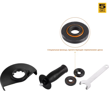 Машина углошлифовальная УШМ-П125-850 серия ПРОФЕССИОНАЛ купить в Ноябрьске