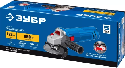 Машина углошлифовальная УШМ-П125-850 серия ПРОФЕССИОНАЛ купить в Ноябрьске