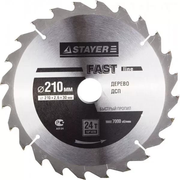 Диск пильный "FAST-Line" по дереву, 210х30мм, 24Т, STAYER 3680-210-30-24 купить в Ноябрьске