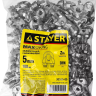 Зажим троса DIN 741, оцинкованный, 5мм, 100 шт, STAYER Master 30535-05 30535-05 купить в Ноябрьске