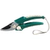 Секатор RACO с пластиковыми рукоятками и воздушными подушечками, 200мм 4206-53/156C купить в Ноябрьске