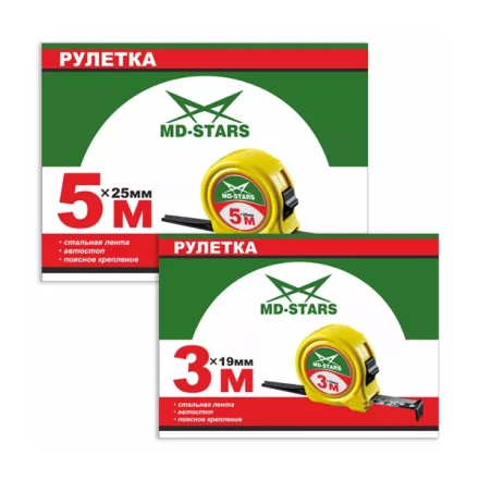 Рулетка измерительная MD-STARS 67-10025 купить в Ноябрьске