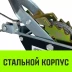 Лебедка рычажная гаражная HITCH CP 2001 2000 кг канат 2.5 м одинарный храповый механизм (SZ073184) купить в Ноябрьске
