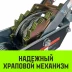 Лебедка рычажная гаражная HITCH CP 2001 2000 кг канат 2.5 м одинарный храповый механизм (SZ073184) купить в Ноябрьске