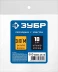 ЗУБР штуцер елочка, 10 мм - 3/8M, переходник с обжимным хомутом, Профессионал (64924-3/8-10) купить в Ноябрьске