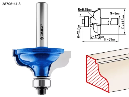 ЗУБР 41.3 x 18 мм, радиус 6.3 мм, фреза кромочная калевочная №5, Профессионал (28706-41.3) купить в Ноябрьске