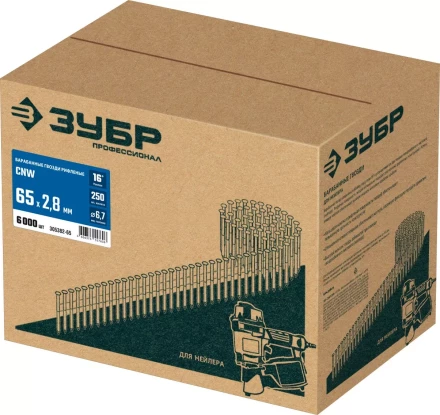 ЗУБР CNW 65 х 2.8 мм, барабанные гвозди рифленые, 6000 шт (305382-65) купить в Ноябрьске
