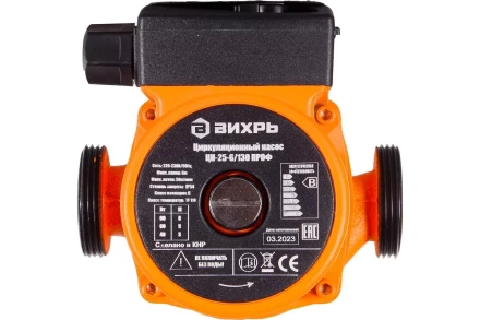 Циркуляционный насос Вихрь ЦН-25-6/130 ПРОФ 68/7/15 купить в Ноябрьске
