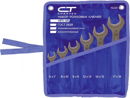 Набор ключей рожковых 6 - 19 мм 6 шт. CrV фосфатированные ГОСТ 2839 СИБРТЕХ 15220 купить в Ноябрьске