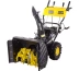 Снегоуборщик Huter SGC 4800EX с электростартером 70/7/27 купить в Ноябрьске