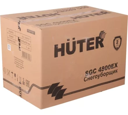 Снегоуборщик Huter SGC 4800EX с электростартером 70/7/27 купить в Ноябрьске