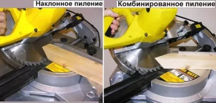 Пила торцовочная Корвет 4-430 90041 купить в Ноябрьске