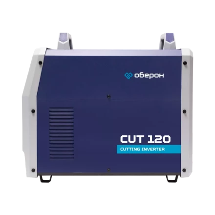 Аппарат воздушно-плазменной резки Оберон CUT 120 KG4121 купить в Ноябрьске