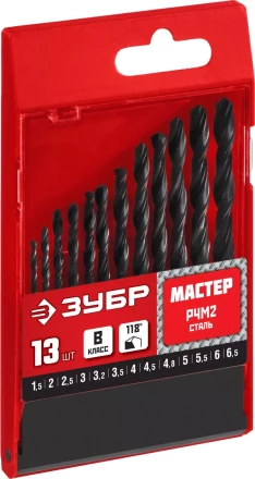 Наборы сверл по металлу серия МАСТЕР купить в Ноябрьске