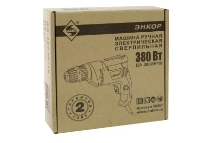 Дрель ДЭ-380ЭР/10 50067 купить в Ноябрьске