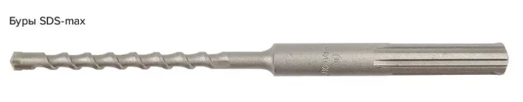 Бур Кратон SDS-max O20 х 1000 мм Кратон 1 02 04 017 купить в Ноябрьске