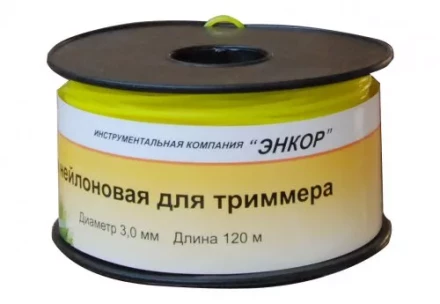 Леска для триммеров круг ф30ммх120м 56664 купить в Ноябрьске