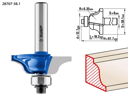 ЗУБР 38.1 x 18 мм, радиус 6.3 мм, фреза кромочная калевочная №6, Профессионал (28707-38.1) купить в Ноябрьске