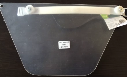 Щиток защитный лицевой &quot;СВОНА&quot; 230.1 1S НБТ-01 &quot;ЭКОНОМ&quot; СИБРТЕХ 89165 купить в Ноябрьске