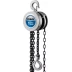 Таль цепная СИБИН шестеренная, 1т/2,5м 43085-1_z01 купить в Ноябрьске